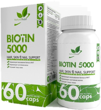 NaturalSupp Biotin 5000mcg, 60 капс.